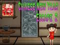 თამაშის Amgel Chinese New Year Escape 2