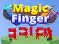 თამაშის Magic Fingers