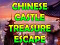 თამაშის Chinese Castle Treasure Escape