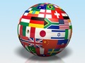 თამაშის Quiz - Guess The Flag