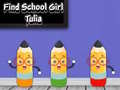 თამაშის Find School Girl Tulia