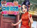 თამაშის Girly Chinese Wedding