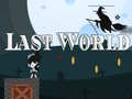 თამაშის Last World