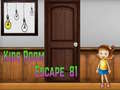 თამაშის Amgel Kids Room Escape 81