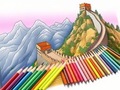 თამაშის Coloring Book: The Great Wall