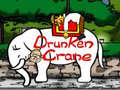 თამაშის Drunken Crane