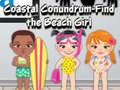 თამაშის  Coastal Conundrum - Find the Beach Girl