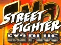 თამაშის Street Fighter EX2 Plus