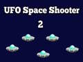 თამაშის UFO Space Shooter 2