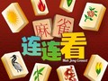 თამაშის Mahjong Connect HD