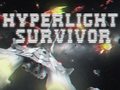 თამაშის Hyperlight Survivor