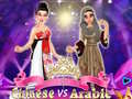 თამაშის Chinese vs Arabic Beauty Contest