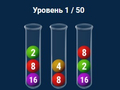 თამაშის 2048 in Flasks