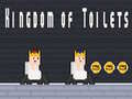 თამაშის Kingdom of Toilets