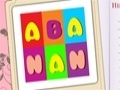 თამაშის How smart you are: Guess the word