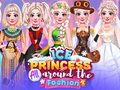 თამაშის Ice Princess All Around the Fashion