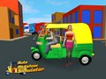 თამაშის Auto Rickshaw Simulator