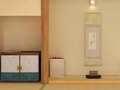 თამაშის Escape from the Tea Ceremony Room