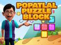 თამაშის Popatlal Puzzle Block