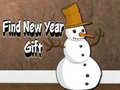 თამაშის Find New Year Gift