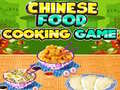 თამაშის Chinese Food Cooking Game