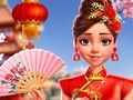 თამაშის Celebrity Lunar New Year