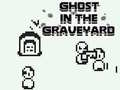 თამაშის Ghost in the Backyard