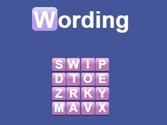 თამაშის Wording