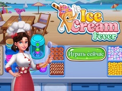 თამაშის Ice Cream Fever
