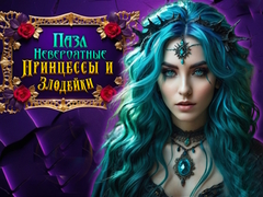 თამაშის Incredible Princesses and Villains Puzzle