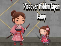 თამაშის Discover Hidden Japan Lamp