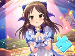 თამაშის Jigsaw Puzzle: Singing Girl
