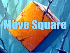 თამაშის Move Square