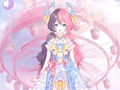 თამაშის Wonderful Journey: Dress Up