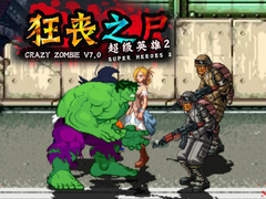 თამაშის Crazy Zombie 7.0 Super Heroes 2