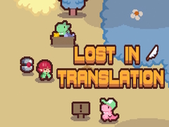 თამაშის Lost in Translation
