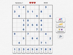 თამაშის Sudoku Expert