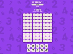 თამაშის Magic Sudoku