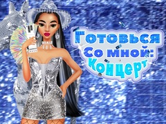 თამაშის Get Ready With Me: Concert Day