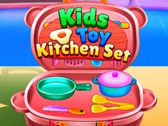 თამაშის Kids Toy Kitchen Set