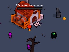 თამაშის Skeleton Slayer