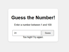 თამაშის Number Guessing Game