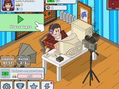 თამაშის Idle Blogger Simulator