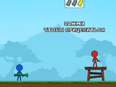 თამაშის Stick Boy Bazooka Ragdoll
