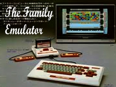 თამაშის The Family Emulator