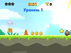 თამაშის Rolling Adventure
