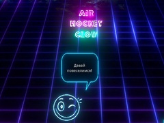 თამაშის Air Hockey Glow