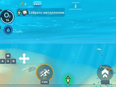 თამაშის Underwater Survival: Deep Dive