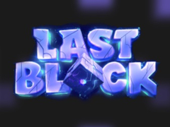 თამაშის Last Block