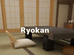 თამაშის Ryokan